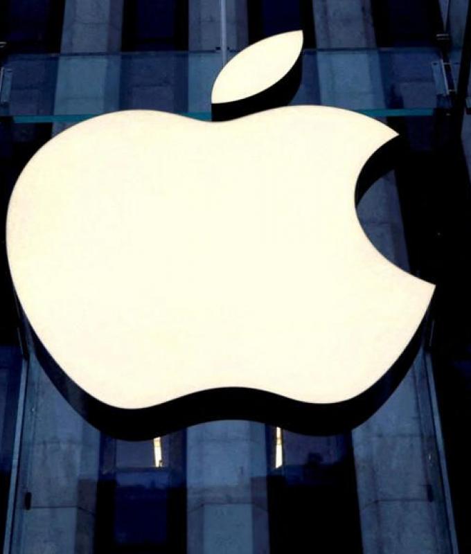 una tienda Apple vota a favor de una huelga, la primera