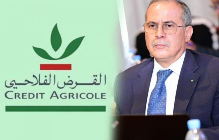 Lanzamiento de “CAM Factoring”, la nueva oferta de factoring del grupo Crédit Agricole du Maroc