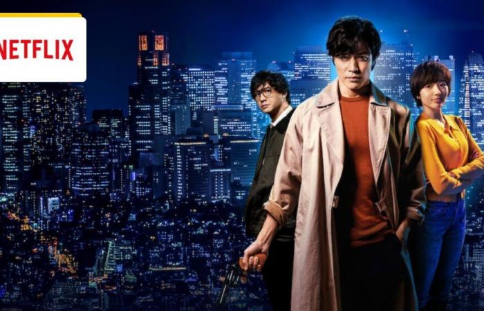 Nicky Larson en Netflix: ¿cuánto vale la nueva adaptación live-action del famoso manga? – Noticias de cine