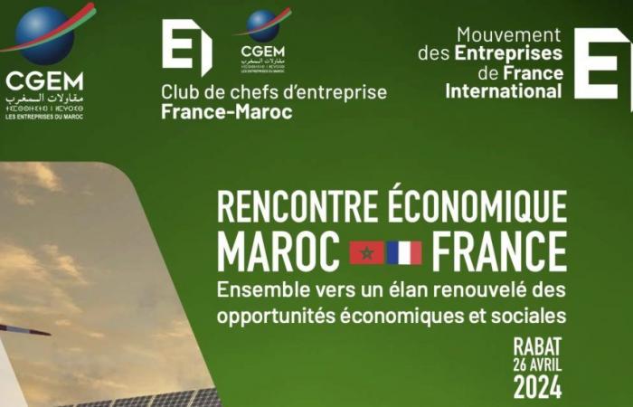 Foro Marruecos-Francia: Los empresarios abren el camino hacia la normalización – Le1
