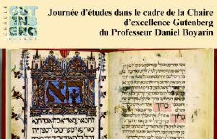 Jornada de estudio “Judaísmo y cristianismo”: encuentro de debate en Metz