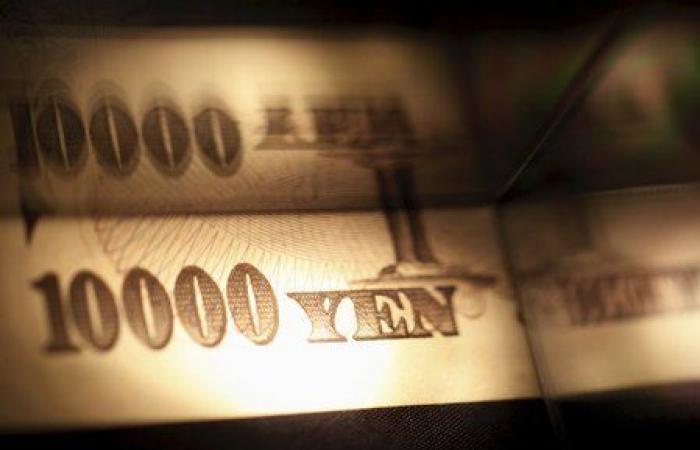 La caída del yen se acelera tras el status quo monetario del Banco de Japón