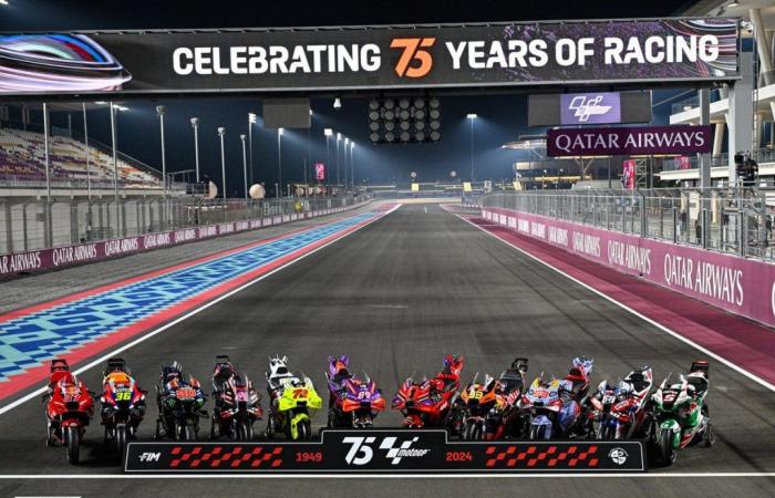 MotoGP tendrá nuevo logo el próximo año