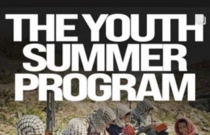Programa de verano innovador: el campamento de McGill se sumió en la controversia