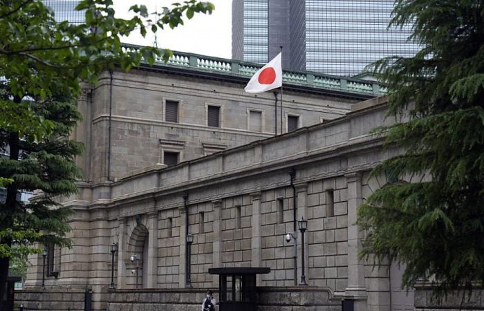 El Banco de Japón mantiene sin cambios su tipo de interés clave