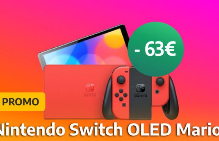 Promoción: la Nintendo Switch OLED baja aún más su precio con esta oferta