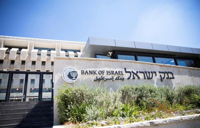 Es poco probable que Israel reduzca las tasas de interés rápidamente ya que la guerra eclipsa la sorpresa de la inflación