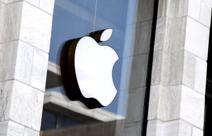 Nuevas tecnologías: Apple retrasa el lanzamiento de su nuevo sistema de IA en la UE