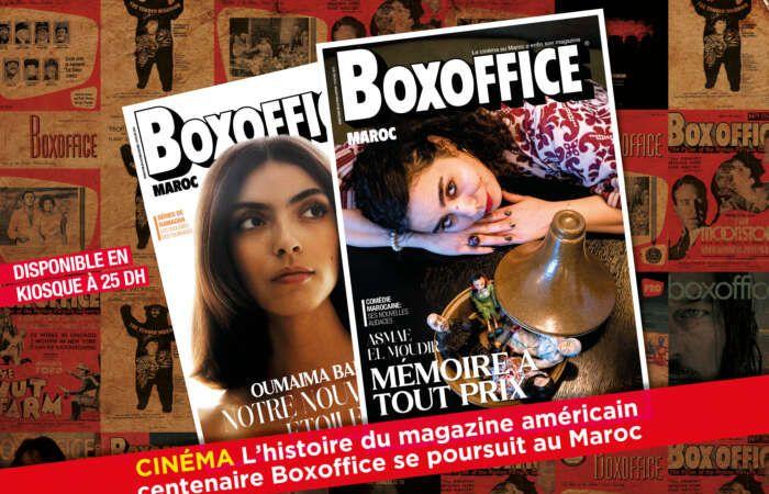 Boxoffice Marruecos: el cine en Marruecos (por fin) tiene su revista – Consonews