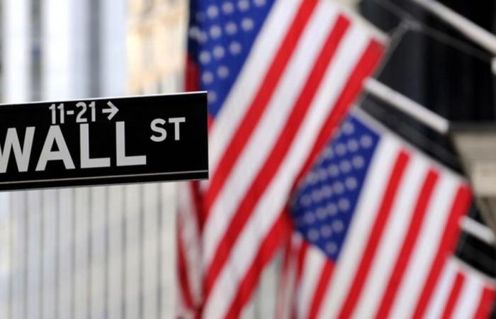 Wall Street sube a los márgenes, cautela ante los datos de inflación