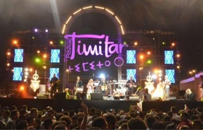 Agadir/Ocio cultural: el festival Timitar vuelve a su fecha tradicional