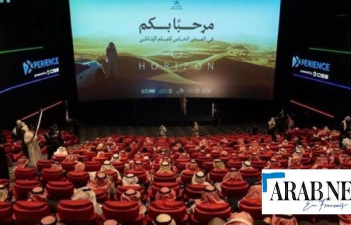 El cine saudí triunfa con cinco premios Viddy y seis premios Vega Digital