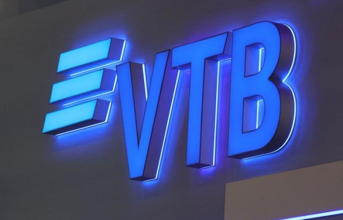 El banco ruso VTB dice que las sanciones estadounidenses han complicado las transacciones transfronterizas