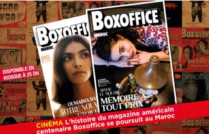 Lanzamiento de una revista, Boxoffice Maroc, en el cine marroquí