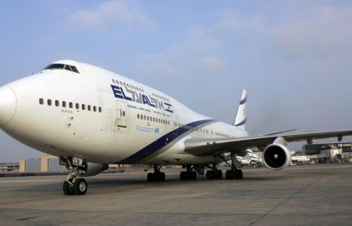 Avión israelí realiza un aterrizaje de emergencia en Türkiye: el personal turco se niega a repostar combustible