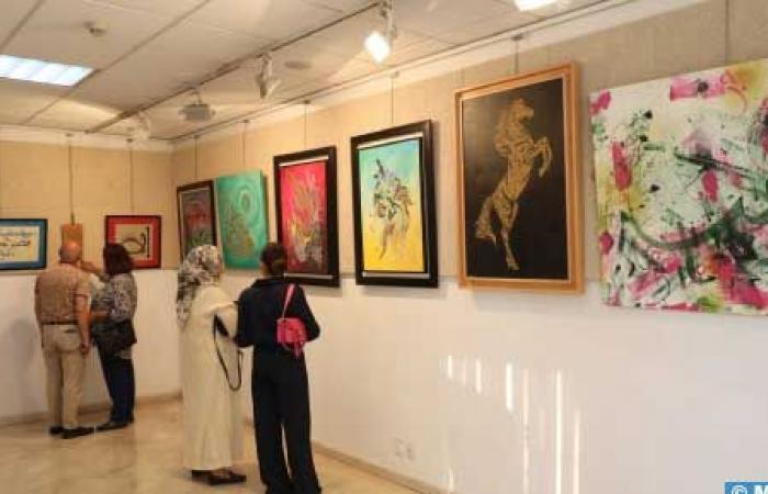Fez con motivo de la 9ª edición de su Festival Internacional del Arte de la Caligrafía Árabe