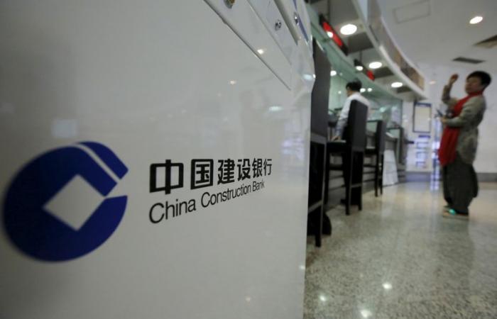 La CCB de China recorta los salarios del personal de la sede en al menos un 10%, dicen fuentes