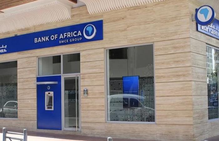 El Banco de África y el Banco Nacional Saudí refuerzan la cooperación comercial – Marruecos hoy