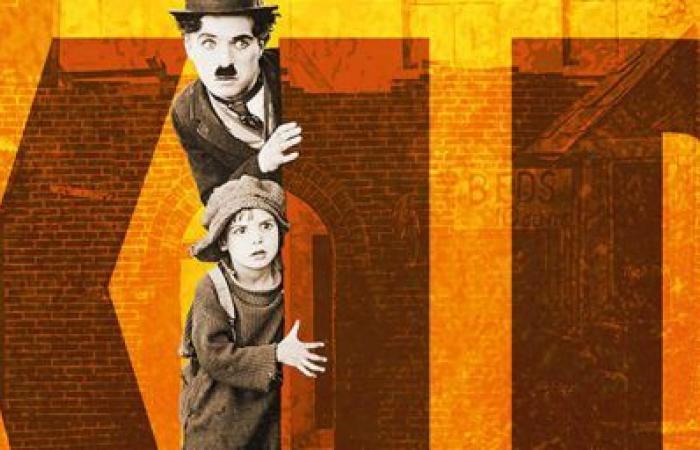 La exposición Charlie Chaplin “The Kid” rinde homenaje a Charlot en el Musée Éphémère du Cinéma de Cannes