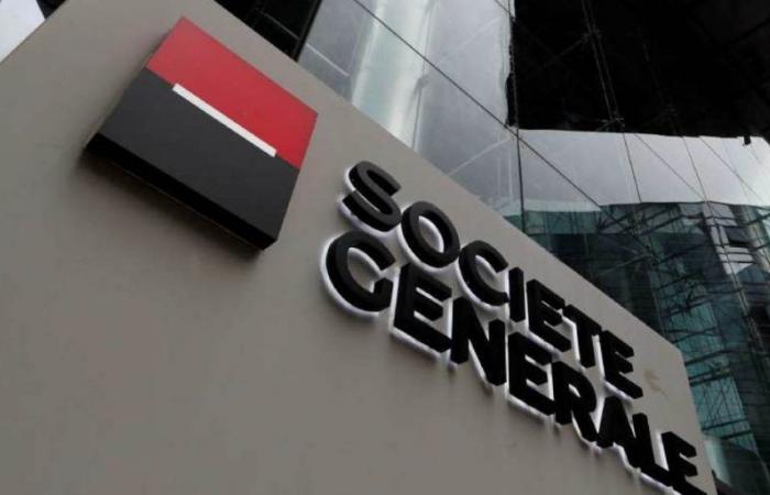 Adquisición de Société Générale: sólo quedan dos pasos para cerrar la operación