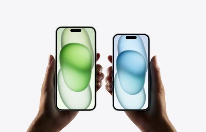 iPhone 16 y 16 Pro: actualización sobre los rumores de los próximos smartphones de Apple en julio de 2024