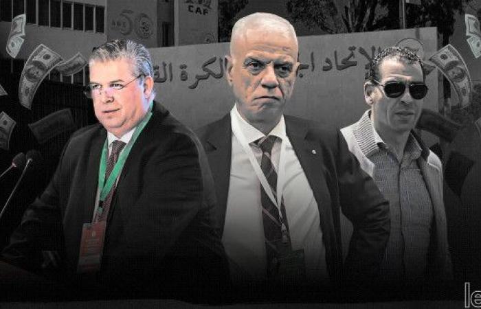 La federación argelina sacudida por un escándalo de corrupción