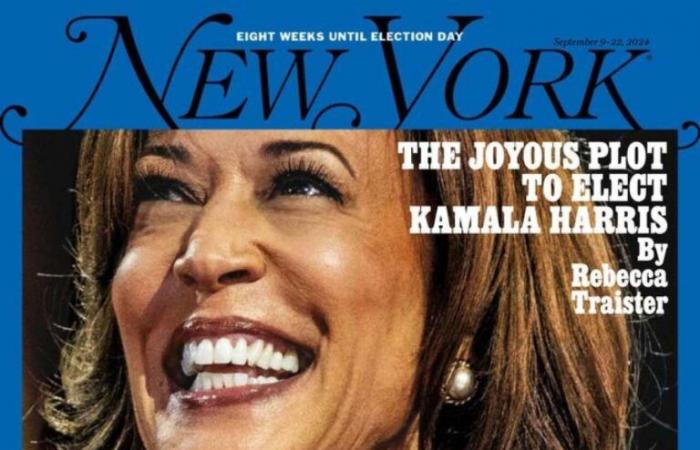 Para
      las
      elecciones
      presidenciales
      estadounidenses,
      “New
      York
      Magazine”
      ve
      doble
      –
      Mi
      Blog