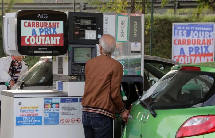 La
      inflación
      en
      Francia
      vuelve
      a
      estar
      por
      debajo
      del
      2%,
      por
      primera
      vez
      en
      tres
      años,
      informa
      el
      INSEE