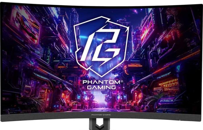 Seis nuevas pantallas Phantom Gaming en el catálogo