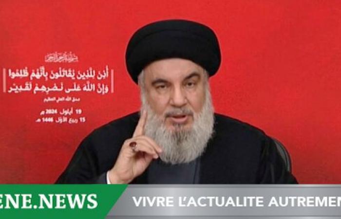 Hezbollah confirma la muerte de su secretario general, Hassan Nasrallah