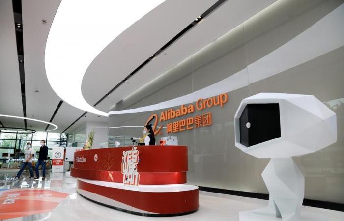 (Multimedia) La plataforma Taobao de Alibaba presenta WeChat Pay de Tencent, que integrará JD Logistics – Xinhua