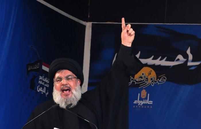 Eliminación anunciada de Nasrallah: lo que sabemos