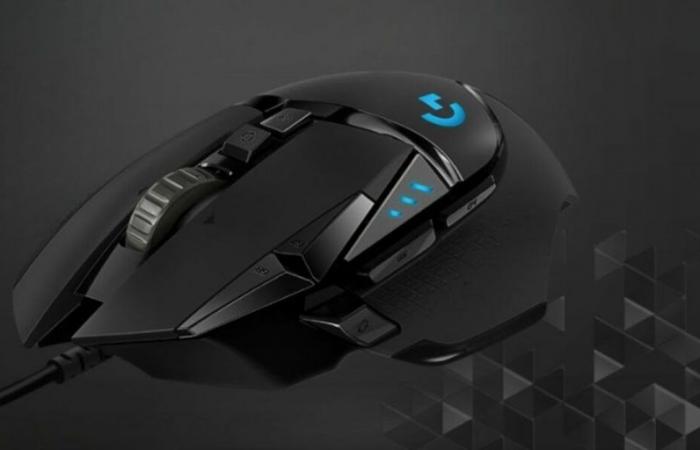 El mouse para juegos con cable Logitech G502 HERO cae al -57% durante unas horas