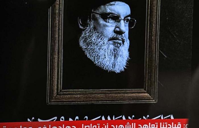 La sombra de Irán en el asesinato del líder de Hezbollah, Nasrallah