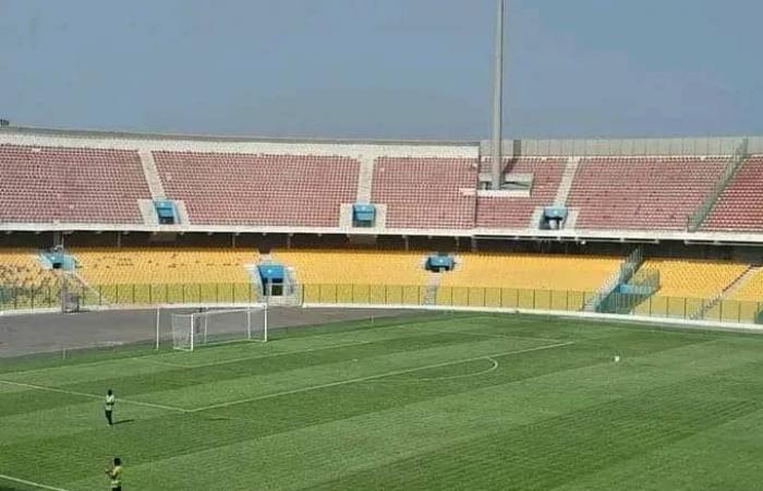 La CAF inspecciona los estadios de Accra y Cape Coast