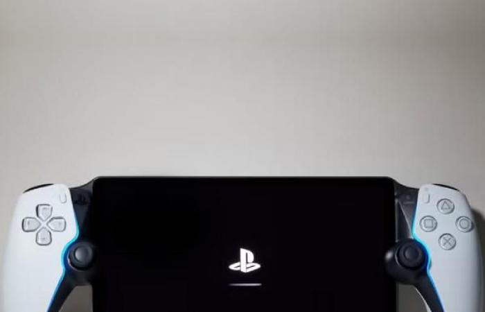 Revisión del portal PlayStation de Sony: ¿Vale la pena?