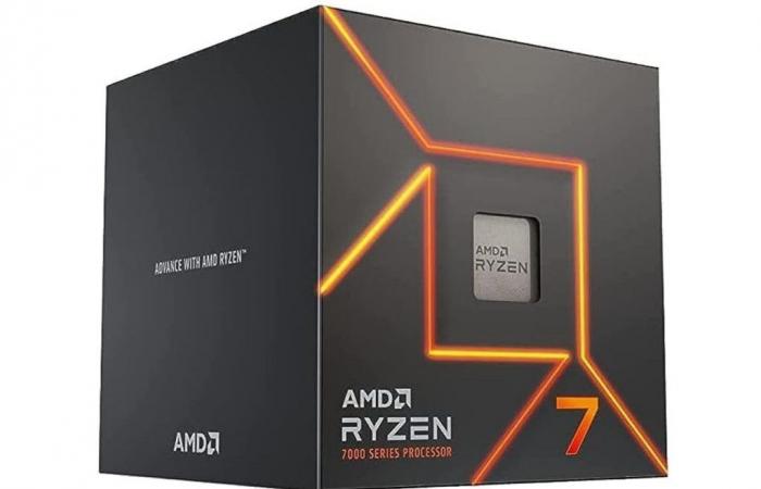 Precio sin precedentes en el AMD Ryzen 7 7700, un potente procesador pensado para gaming