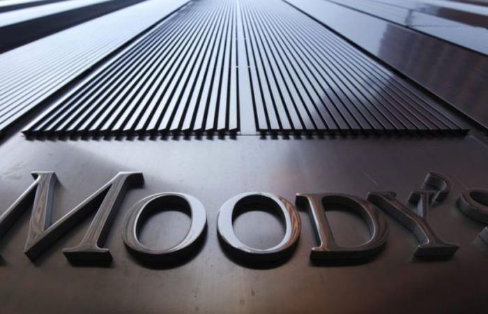 Moody’s Ratings confirma la calificación de Marruecos