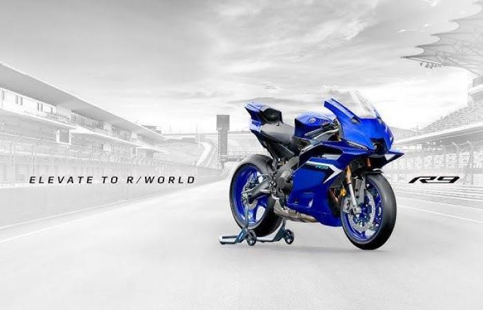 La Yamaha R9 ya está aquí