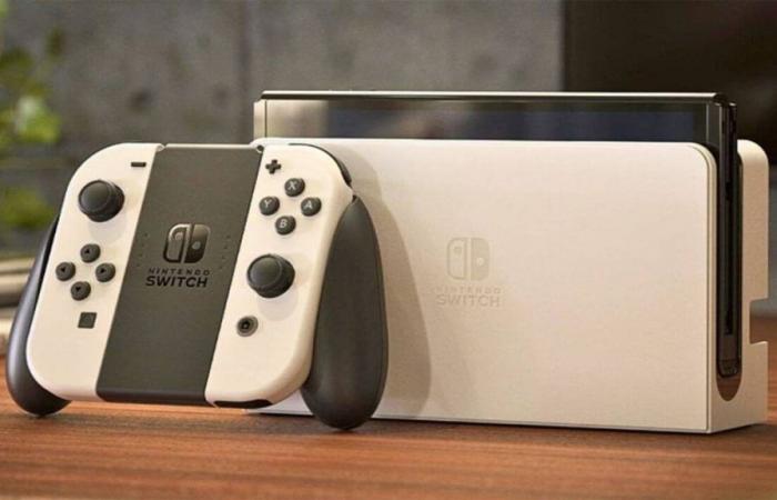 ¡Una nueva y misteriosa función en línea llegará a Nintendo Switch y puedes probarla!