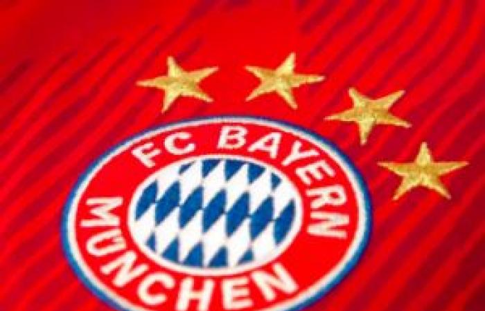 Actualizaciones de lesiones del Bayern: Buchmann, Musiala, Upamecano, Tel