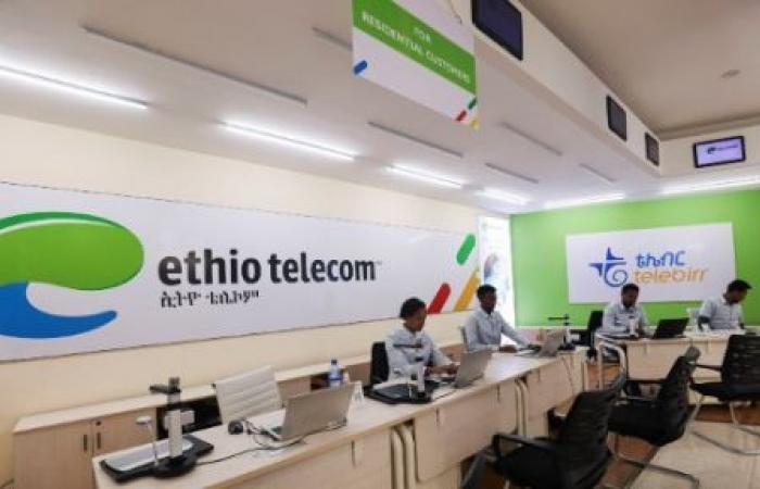 Etiopía cotizará Ethio Telecom en el nuevo mercado de valores la próxima semana