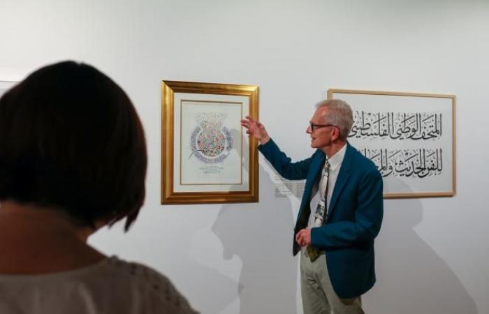 Del Corán al arte callejero, la caligrafía evoluciona en el Instituto del Mundo Árabe de Tourcoing