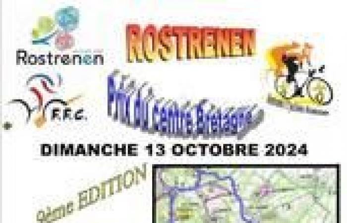 St Rémy En Mauges Challenge Des Mauges 13 de octubre de 2024 participantes en la carrera ciclista