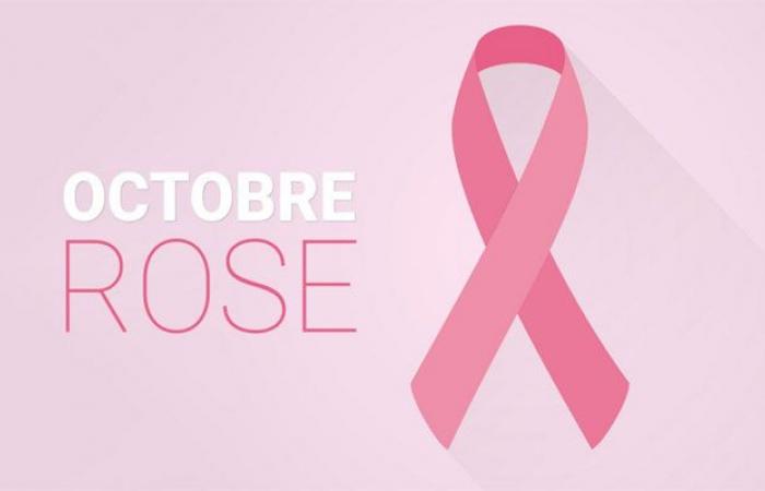 La ONFP intensifica campañas de detección de cáncer de mama y de cuello uterino en varias regiones