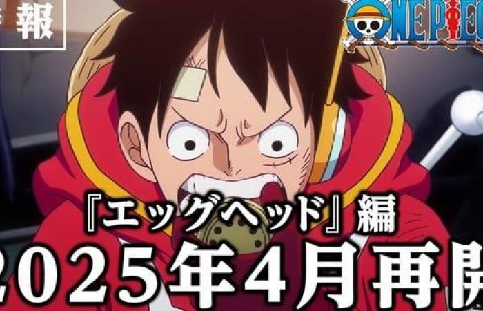 El arco Egghead del anime One Piece se reanuda el próximo abril – Noticias