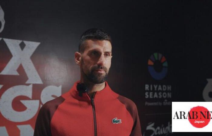 Djokovic elogia la “historia de amor” de Arabia Saudita con el tenis ｜Arab News Japan