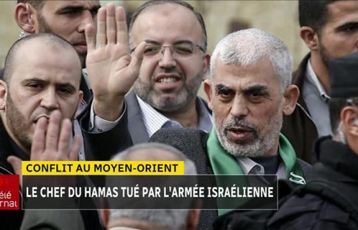 Hamás confirma la muerte de su líder Yahya Sinouar | Cobertura en vivo