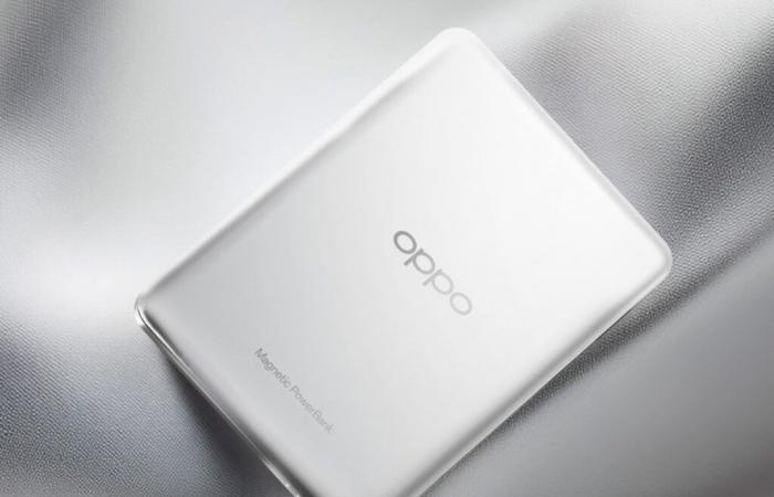 Oppo lanza un nuevo banco de energía magnético ultradelgado de 5000 mAh