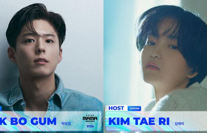 Park Bo Gum y Kim Tae Ri son los anfitriones de los MAMA AWARDS 2024 – K-GEN